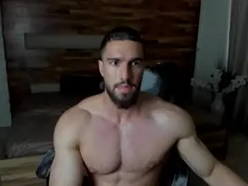 Chaturbate Private Sex Chat of ivanhydee