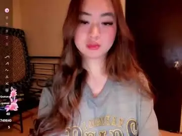 Chaturbate Private Sex Chat of sweetlovepinay04