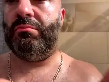 Chaturbate Adult Webcam of bestpeniseverseen