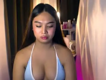 Chaturbate Live Sex Cam of elliecummers