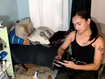 Chaturbate Private Sex Chat of greatest_nightmare