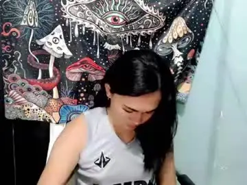 Chaturbate Private Sex Chat of greatest_nightmare
