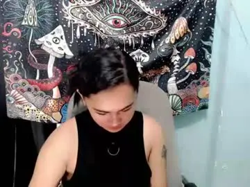 Chaturbate Best Webcam of greatest_nightmare