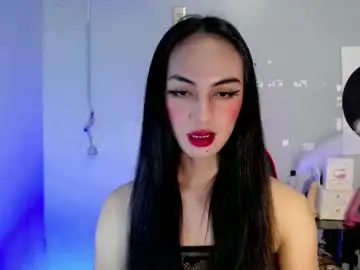 Chaturbate Best Webcam of queen_danaya