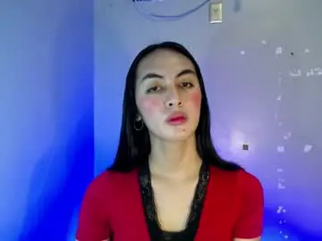 Chaturbate Live Sex Cam of queen_danaya