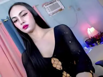 Chaturbate Adult Webcam of queen_danaya