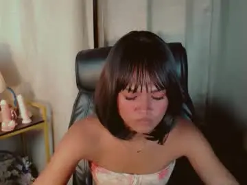 Chaturbate Private Sex Chat of asiankianna