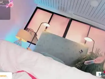 Chaturbate Live Porn of jessicameron