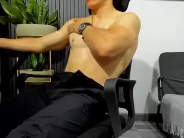 Chaturbate Adult Video Chat of juliansexxx16