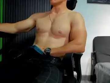 Chaturbate Private Sex Chat of juliansexxx16