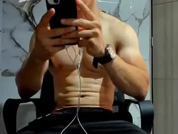 Chaturbate Nude Webcam of juliansexxx16