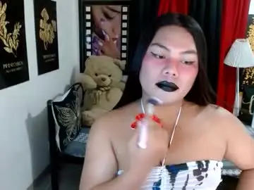 Chaturbate Sex Chat of tsbrianabankhugecock