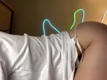 Chaturbate Adult Webcam of arabunyan