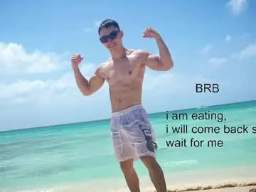 Chaturbate Adult Webcams of kevin_white23