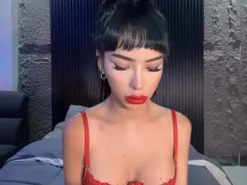Chaturbate Adult Webcam of asianhugecockcindy