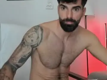 Chaturbate Live Sex of cuteeboy