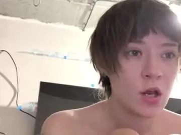 Chaturbate Live Sex Cam of rickisanchez