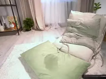 Chaturbate Live Sex Cam of innocenthiishh