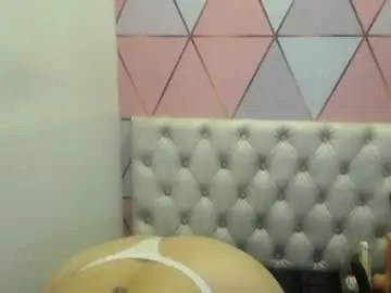 Chaturbate Adult Webcams of greatass_latina
