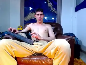 Chaturbate Private Sex Chat of skyler_wild