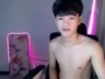 Chaturbate Private Sex Chat of asianbrilee