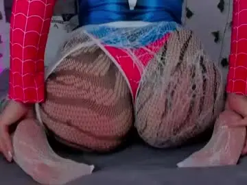 Chaturbate Adult Webcam of mia_garcia2