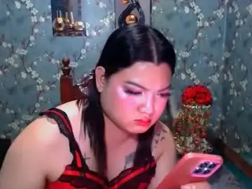 Chaturbate Private Sex Chat of angel092395