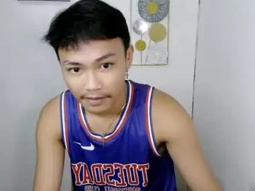 Chaturbate Live Porn of callmebabyceejay_