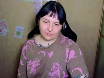 Chaturbate Nude Webcam of foxgirlandmerguis