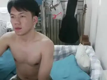 Chaturbate Nude Webcam of zhongzhiming