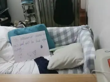 Chaturbate Live Sex Cam of zhongzhiming