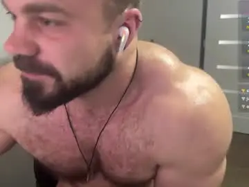 Chaturbate Adult Webcam of wannaseeyourface