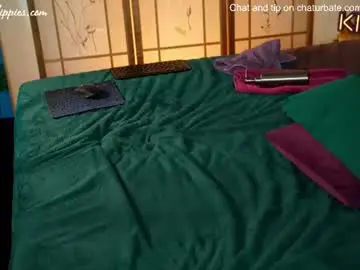Chaturbate Adult Webcam of sexyhippies