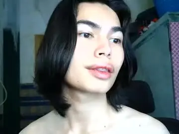 Chaturbate Nude Webcam of asian_babyboi