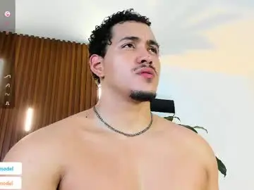 Chaturbate Private Sex Chat of lucasanto_