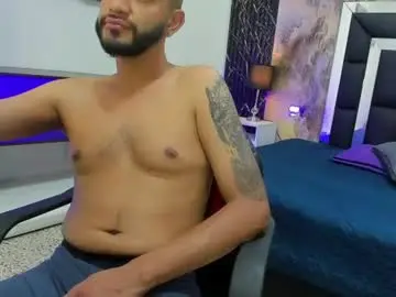 Chaturbate Free Live Porn of amaro_jhonson