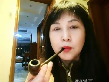 Livejasmin Live Sex Cam of GreenHua