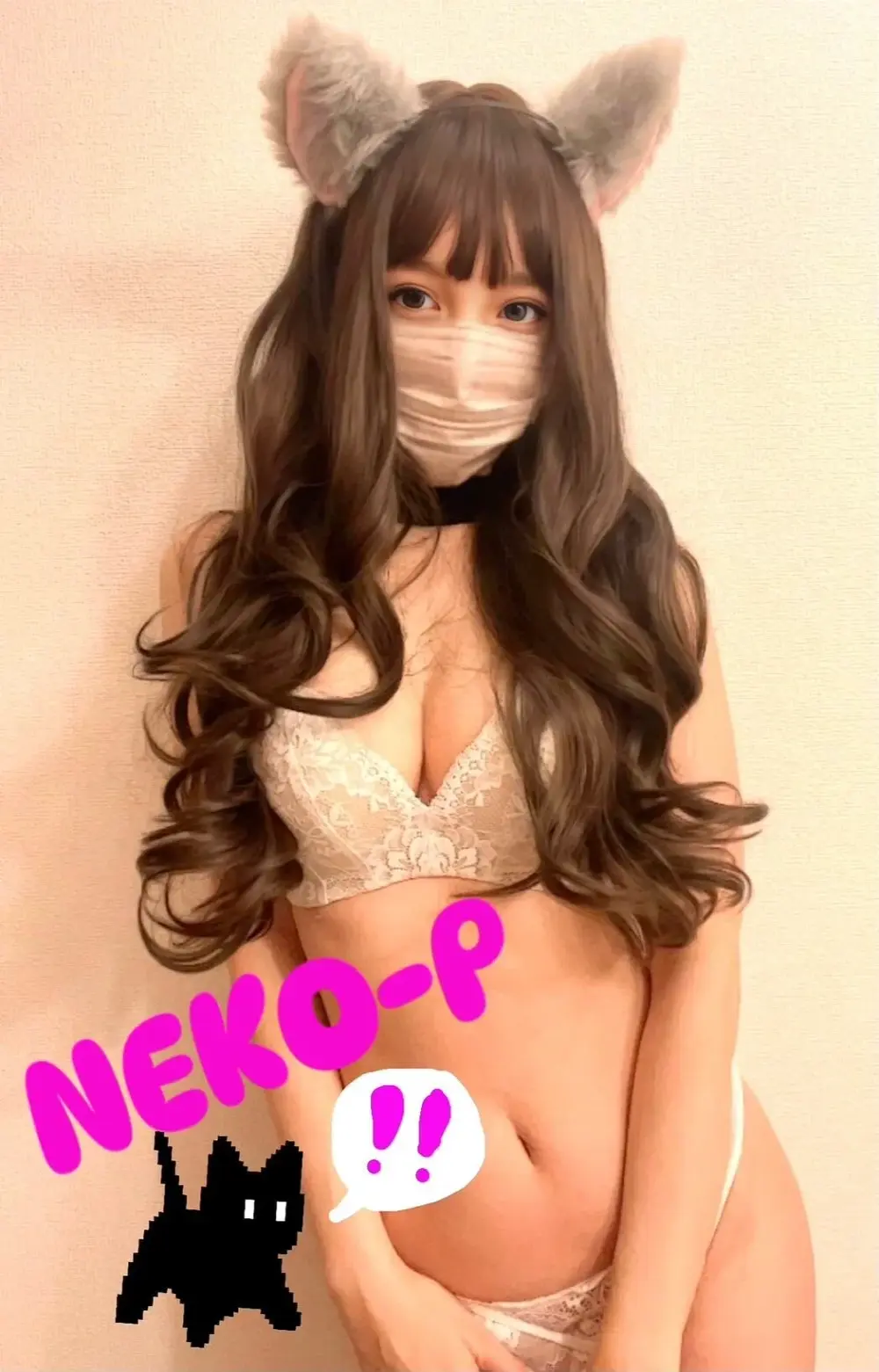 Nekopi_222