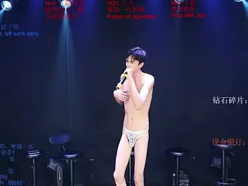 Stripchat Watch Live Sex Cams of Chinese-Sweety