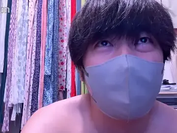 Stripchat Nude Webcam of kuroi_kaseijin