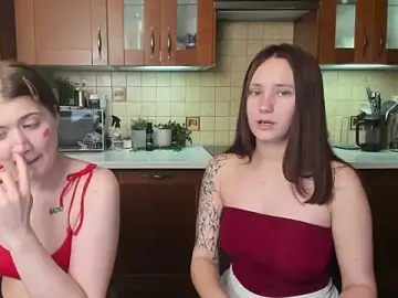 Stripchat Best Webcam of HotCaramellsTV