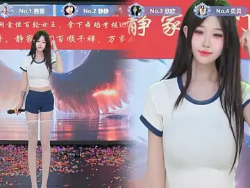 Stripchat Live Sex of TC-001