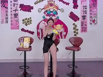Stripchat Live Sex Cam of LS-0001