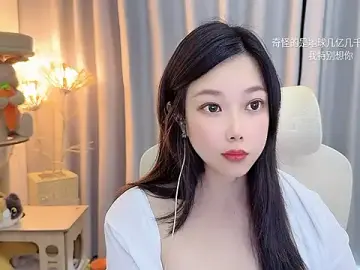 Stripchat Free Live Porn of facai-feifei