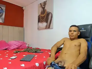 Stripchat Live Sex of bryan_kim