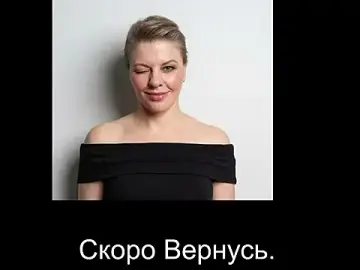 Stripchat Adult Webcams of VeronikawGold