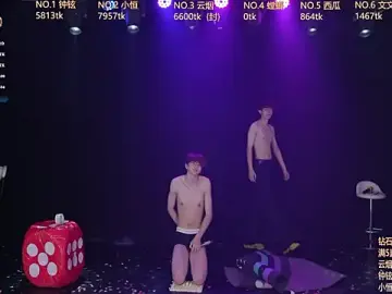 Stripchat Watch Live Sex Cams of St-01