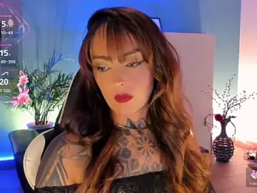 Stripchat Best Webcam of Megan_inked