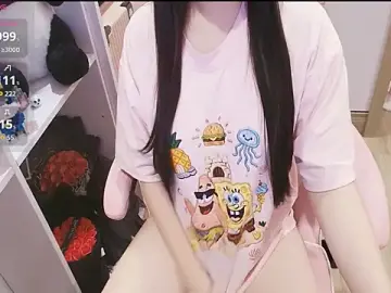 Stripchat Sex Chat of Nana_Chu