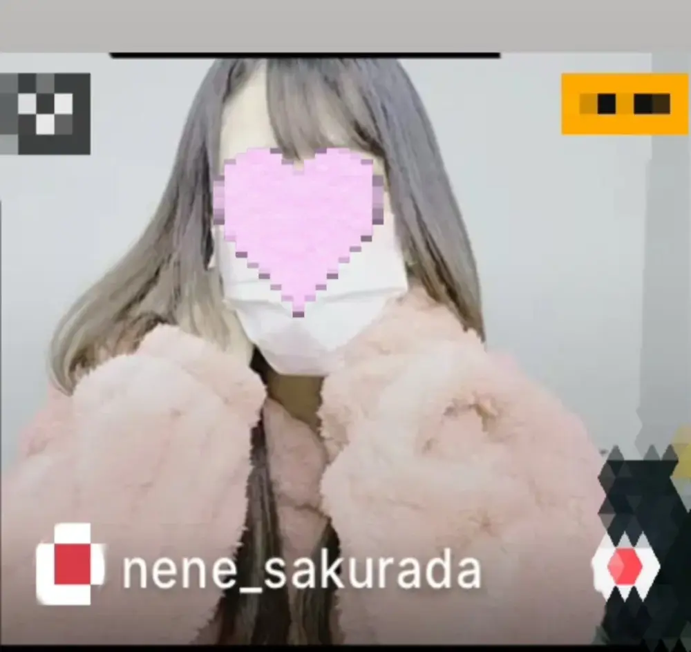 nene_sakurada